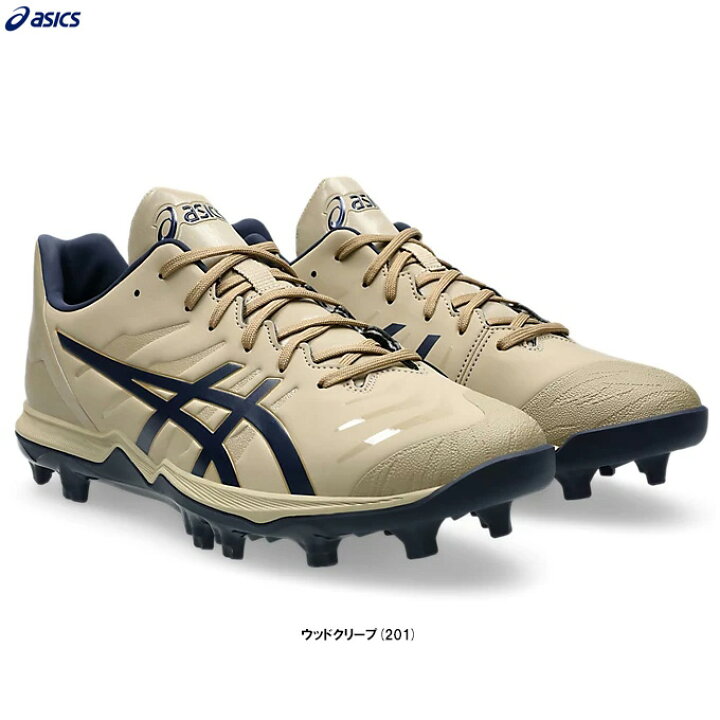 楽天市場】【26.5cmのみ】ASICS（アシックス）GOLDSTAGE FANG ゴールド 