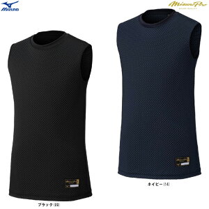 [֑ΉiMIZUNOi~Ymj ~Ymv KUGEKI [lbN m[X[ui12JACQ20jimizuno pro/~Yv/싅/x[X{[/X|[c/g[jO/EFA/A_[Vc/^N