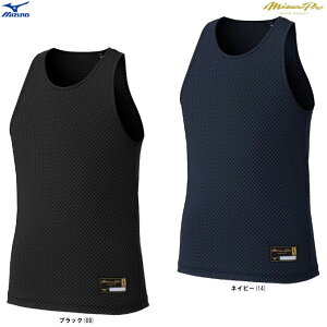 [֑ΉiMIZUNOi~Ymj ~Ymv KUGEKI^Ngbvi12JACQ21jimizuno pro/~Yv/싅/x[X{[/X|[c/g[jO/EFA/A_[Vc/m[X[u/j