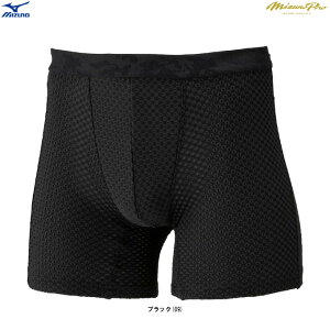 [֑ΉiMIZUNOi~Ymj ~Ymv KUGEKI{NT[pci12JBCP99jimizuno pro/~Yv/싅/x[X{[/\tg{[/EFA//Ci[/A_[EFA/jp/