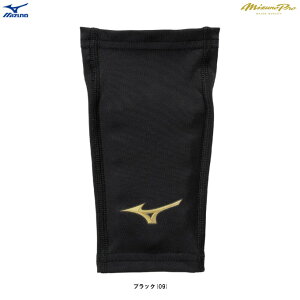 [֑ΉiMIZUNOi~Ymj ~Ymv veNgXgoh 1i12JYCX56jimizuno pro/~Yv/X|[c/싅/x[X{[/Ռz//ANZT[/ʗpj