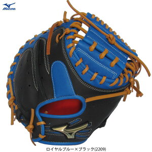 MIZUNO(ミズノ)限定 少年軟式用キャッチャーミット(1AJCY88854)(野球/グローブ/軟式ミット/オーダーグローブ/オーダーミット/カラーミット/ツートン/少年野球/小学生/子供用/キッズ/ジュニ