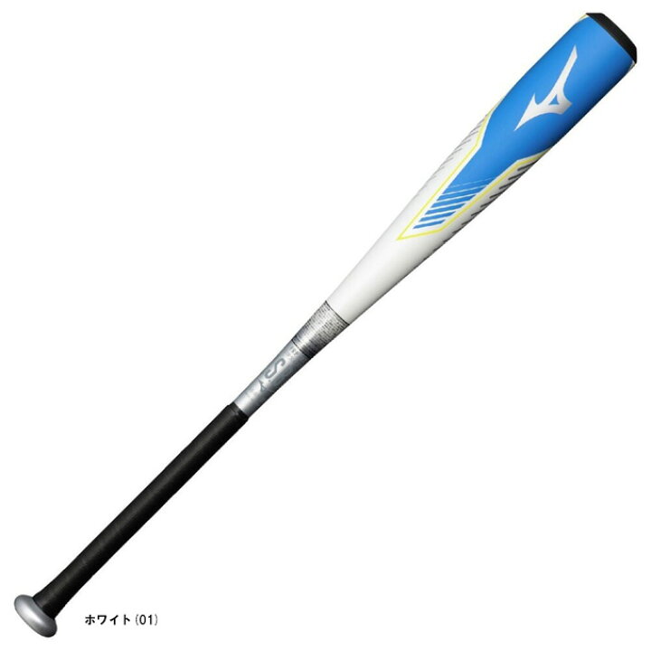 楽天市場】MIZUNO（ミズノ）限定 小学生軟式用FRP製バット ウォリアー 
