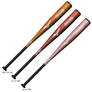 MIZUNO(ミズノ)限定 軟式用金属製バット ウィルドライブ レッド(1CJMR179)(野球/ベースボール/ミドルバランス/軟式野球/金属バット/一般用)