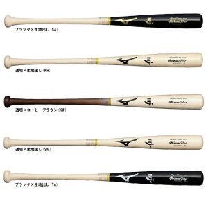 MIZUNOi~Ymj dpؐobg ~Ymv CGNXg Cv 880gi1CJWH241jimizunopro/싅/d싅/x[X{[/wbh蔲Ȃ/BFJ}[N/ʗpj