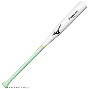 MIZUNOi~Ymj ؐg[jOobg VRO02W ŉ 900gi1CJWT24783jid//\tg{[/싅/x[X{[/}XRbgobg/fU/Kp/ʗpj