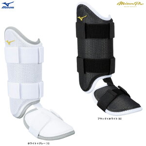 MIZUNOi~Ymj ~Ymv tbgK[h(/EŎҗp)i1DJLG510jimizuno pro/싅/x[X{[/\tg{[/Ŏҗp/ob^[p/h/lp/ʗpj
