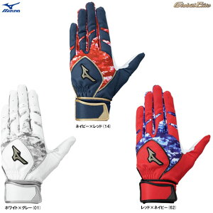 [֑ΉiMIZUNOi~YmjO[oG[g obeBO Ae pi1EJEA270jiGlobal Elite/싅/x[X{[/\tg{[/obeBOOu/􂢉/Ō/