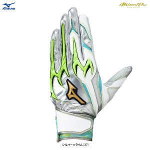 [֑ΉiMIZUNOi~Ymj ~Ymv VRp[A[NDI h[pbN pi1EJEA548jimizuno pro/~Yv/싅/x[X{[/\tg{[/obeBOO[u/