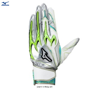 [֑ΉiMIZUNOi~Ymj Np VRp[A[NDI vJ h[pbN pi1EJEY552ji싅/x[X{[/\tg{[/obeBOO[u/obeBO