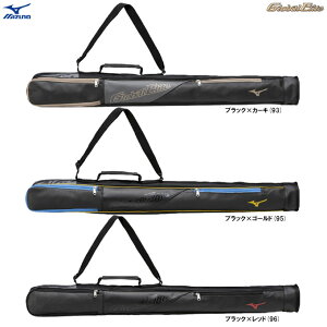 MIZUNOi~Ymj O[oG[g obgP[X 1{i1FJTC413jiGlobal Elite/싅/x[X{[/\tg{[/obgobO//΂/ʗpj