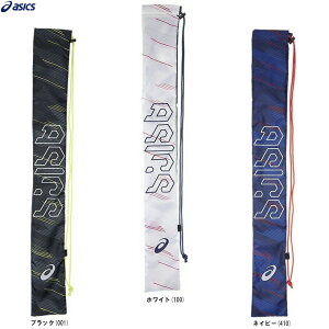 [֑ΉiASICSiAVbNXjC[WobgP[X 1{i3123A697ji싅/x[X{[/\tg{[/obgobO/΂//ʗpj