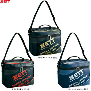 ZETT(ゼット)限定 クーラーバッグ 保冷シート付き 約14L(BA1553)(スポーツ/アウトドア/野球/ベースボール/ソフトクーラーバッグ/保冷バッグ/ショルダー/一般用)