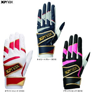 [֑ΉiXANAXiUibNXj_uxgobeBO piBBG110ji싅/x[X{[/Ō/obeBOO[u/obeBOOu/ʗpj