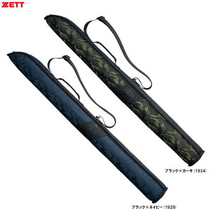 ZETTi[bgj obgP[X 1{iBC3105ji싅/x[X{[/\tg{[/obgobO/΂//ʗpj