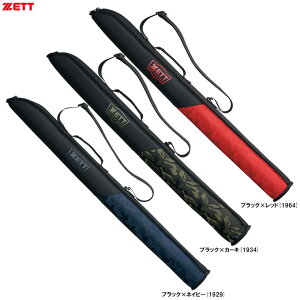 ZETTi[bgj Np obgP[X 1{iBC3105Jji싅/x[X{[/\tg{[/obgobO/΂//qp/WjA/LbYj