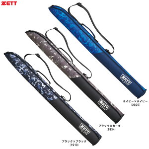 ZETTi[bgj Np obgP[X 1{iBC3106Jji싅/x[X{[/\tg{[/obgobO/΂//qp/WjA/LbYj