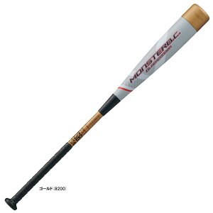 y84cmzZETTi[bgjJ[ pFRPobg X^[ubNLm CgiBCT31484Gji싅/x[X{[/J[{/ŌAE^/ʓ/~hoX/y/lp/