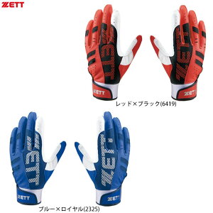 [֑ΉiZETTi[bgj obeBOOu piBG17012Aji싅/x[X{[/\tg{[/Ō/obeBOO[u/obeBO/ʗpj