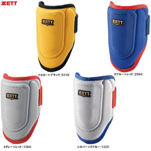 ZETTi[bgj RpNgG{[K[h EpiBLL384Cji싅/x[X{[/Ŏҗp/h/y/Ђ/qW/BFJKΉ/lp/ʗpj