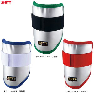 ZETTi[bgj RpNgG{[K[h EpiBLL38GCji싅/x[X{[/Ŏҗp/h/y/Ђ/qW/BFJKΉ/lp/ʗpj