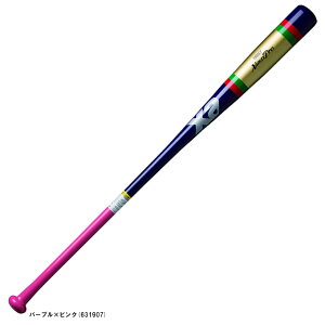 【91cm】Xanax(ザナックス)硬式/軟式兼用 木製ノックバット シナ+メイプル 570g平均(BNB1016)(野球/ベースボール/硬式野球/軟式野球/ソフトボール/練習用/一般用)