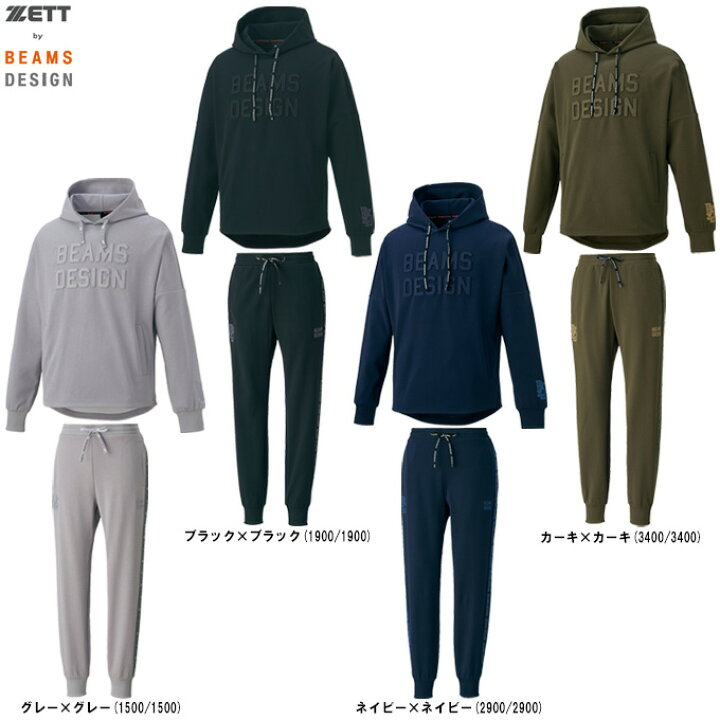 楽天市場】ZETT（ゼット）限定 ZETT by BEAMS DESIGN スウェット 
