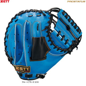 ZETTi[bgj dpLb`[~bg vXeC^X ߎp ˒FI^CviBPCPRO25TjiPROSTATUS/싅/x[X{[/Ou/Ep/ߎp/Lb`[p/L[~/Lb`