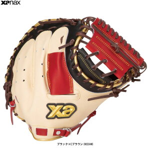 XANAXiUibNXjpLb`[~bg gXg JtC ߎpiBRC25CM1Cji싅/x[X{[/싅/L[~/~bg/Lb`~bg/Ep/ʗpj