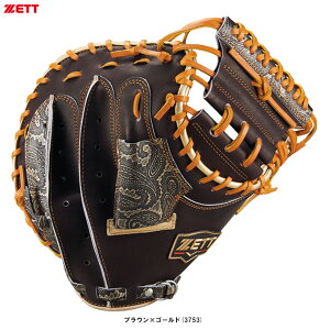 ZETTi[bgj pLb`[~bg vXeC^X ߎp ѐiI胂fiBRCB32522KjiPROSTATUS/싅/x[X{[/Ou/O[u//~bg/Lb`~bg/E