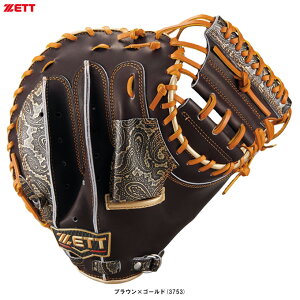 ZETTi[bgj pLb`[~bg vXeC^X ߎp ˒FI胂fiBRCB32522TjiPROSTATUS/싅/x[X{[/Ou/O[u//~bg/Lb`~bg/E