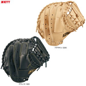 ZETTi[bgjpLb`[~bg \tgXeAV[Y ߎpiBRCB35512ji싅/x[X{[/Ou/O[u//~bg/Lb`~bg/ʗpj