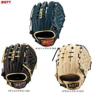 ZETTi[bgj pOu lIXeC^XV[Y ێEVp csI^CviBRGB31550jiNEOSTATUS/싅/O[u/p/ZJh/V[g/Ep/ʗpj