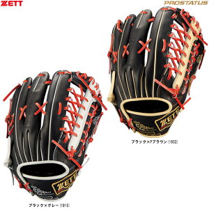 ZETTi[bgj pOu vXeC^XV[Y OpiBRGB32577SjiPROSTATUS/싅/x[X{[/Op/O[u/Ep/ʗpj