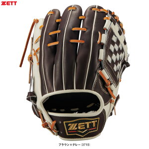 ZETTi[bgj pOu vXeC^X ہEVp @RۑI胂f E1^iBRGPRO25MjiPROSTATUS/싅/O[u/ێp/Vp/ZJh/V[g/p/Ou/E