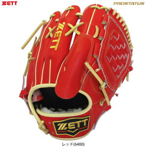 ZETTi[bgjpOu vXeC^X 521^iBRGPRO521jiB烂f/僂f/䃂f/ꃂf/E/싅/O[u/p/sb`[/Ou/O[u/