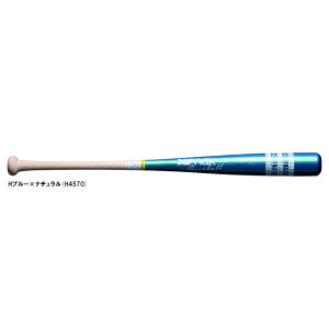 y80cmzXanaxiUibNXjNpؐg[jOobg X^[ 650gρiBTB1041JjiLill 1 STAR/싅/x[X{[/}XRbgobg/fU/qp/WjAj