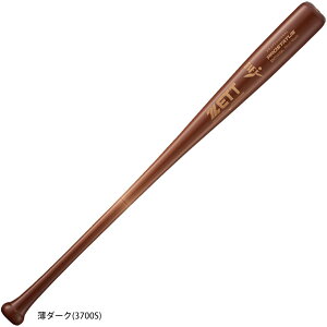 yJ^/84cm̂݁zZETTi[bgj dpؐobg vXeC^X n[hCv 880gρiBWT14184LjiPROSTATUS/싅/d싅/x[X{[/wbh蔲Ȃ/BFJ}[N/ʗpj