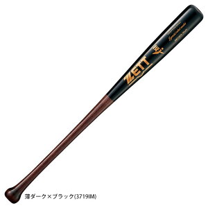 y84cm̂݁zZETTi[bgjdpؐobg XyVZNg kĎYn[hCv 880giBWT14214ji싅/d싅/x[X{[/wbh蔲Ȃ/BFJ}[N/ʗpj