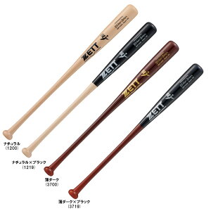 ZETTi[bgj dpؐobg XyVZNgf n[hCv 880gρiBWT14554ji싅/d싅/x[X{[/wbh蔲Ȃ/BFJ}[N/ʗpj