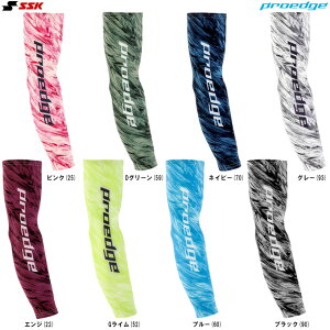 [֑ΉiSSKiGXGXPCj vGbW OtBbNA[X[u Ўp 1iEYA25019jiproedge/X|[c/싅/x[X{[/T|[^[/A[Jo[/Rvb