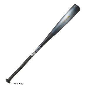 SSK(エスエスケイ)軟式用FRP製バット MM23MX エムエム23エムエックス(SBB4040)(野球/ベースボール/軟式野球/カーボンバット/ウレタン/トップバランス/草野球一般用)
