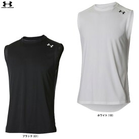 ◆メール便対応商品◆UNDER ARMOUR（アンダーアーマー）UAロングショット スリーブレスTシャツ（1375345）（バスケットボール/スポーツ/トレーニング/プラクティスシャツ/ノースリーブ/袖なし/タンクトップ/男性用/メンズ）