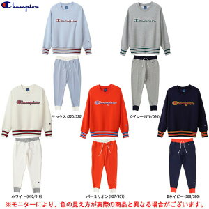チャンピオン スウェット ジャージ 上下の人気商品 通販 価格比較 価格 Com