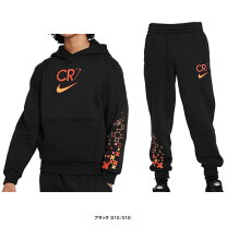 楽天市場】nike セットアップ 160の通販