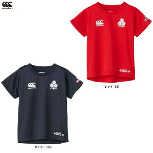 [֑ΉiCanterburyiJ^x[jWpLbYXyNe[^[eB[ JAPAN KIDS SPECTATOR TEEiRAJ33793jiOr[/X|[c/g[jO///{\/TVc/S/q