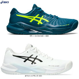 ASICS（アシックス）GEL-CHALLENGER 14 ゲルチャレンジャー 14（1041A405）（スポーツ/テニス/オールコート用/ハードコート用/テニスシューズ/靴/男性用/メンズ）