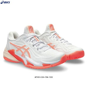 ASICS(アシックス)COURT FF 3 コートFF 3(1042A220)(スポーツ/テニス/オールコート用/テニスシューズ/靴/女性用/レディース)