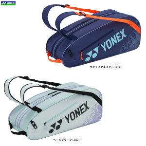YONEX�i���l�b�N�X�j���P�b�g�o�b�O6�iBAG2532R�j�i�X�|�[�c/�e�j�X/�o�h�~���g��/���P�b�g�P�[�X/���΂�/��/�����b�N/��ʗp�j