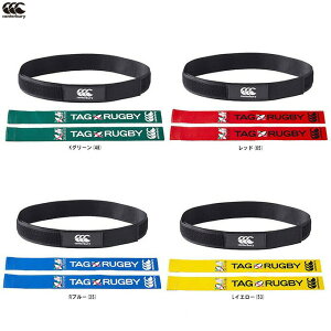 Canterbury�i�J���^�x���[�j�^�O�x���g�Z�b�g�iAA00810�j�i�^�O���O�r�[/����/���w��/�q���p/�L�b�Y/�W���j�A�j